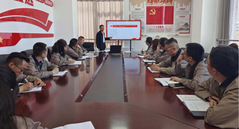 恪守“六大紀律” 筑牢思想根基——集團黨委委員、紀委書記赴朝物開投公司黨支部講授專題黨課