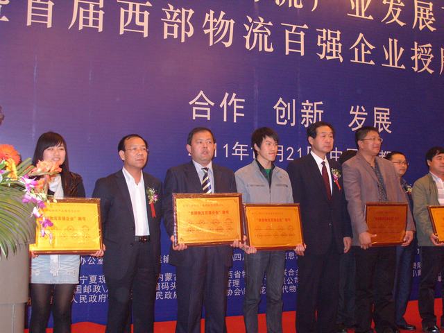 再接再勵(lì)，迎接挑戰(zhàn)