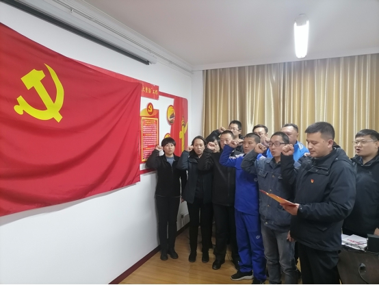 青海物產(chǎn)汽貿(mào)公司黨支部開展“深入學(xué)習(xí)黨的十九屆五中全會(huì)精神，放眼新目標(biāo)、奔向新未