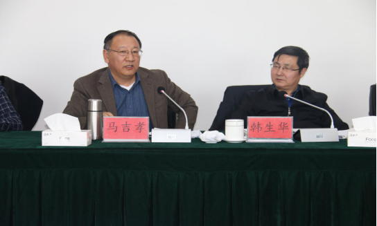 省委常委、省總工會(huì)主席馬吉孝蒞臨青海物產(chǎn)視察調(diào)研