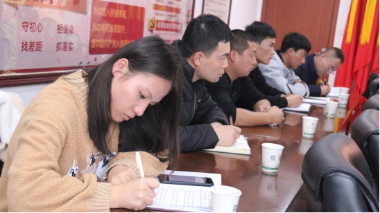 “牢記初心使命、不斷修煉自我，主動(dòng)擔(dān)當(dāng)作為、建功青海物產(chǎn)”專題研討會(huì)