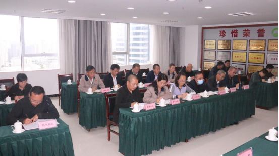 集團召開2020“國慶、中秋”兩節(jié)期間安全生產(chǎn)專題會議