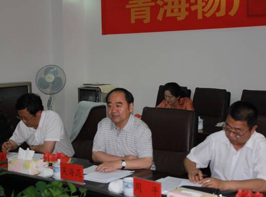 青海省經(jīng)濟(jì)委員會(huì)黨組書記、主任，省國(guó)資委黨委副書記、副主任吳海昆實(shí)地考察物產(chǎn)集團(tuán)