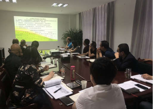 中共青海物產(chǎn)物資配送有限責(zé)任公司委員會 召開2018年上半年黨建、群團工作推進會