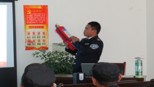 關(guān)注消防、珍愛(ài)生命