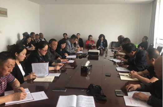 物產(chǎn)配送公司所屬黨支部召開“不忘初心、牢記使命”主題教育專題研討會